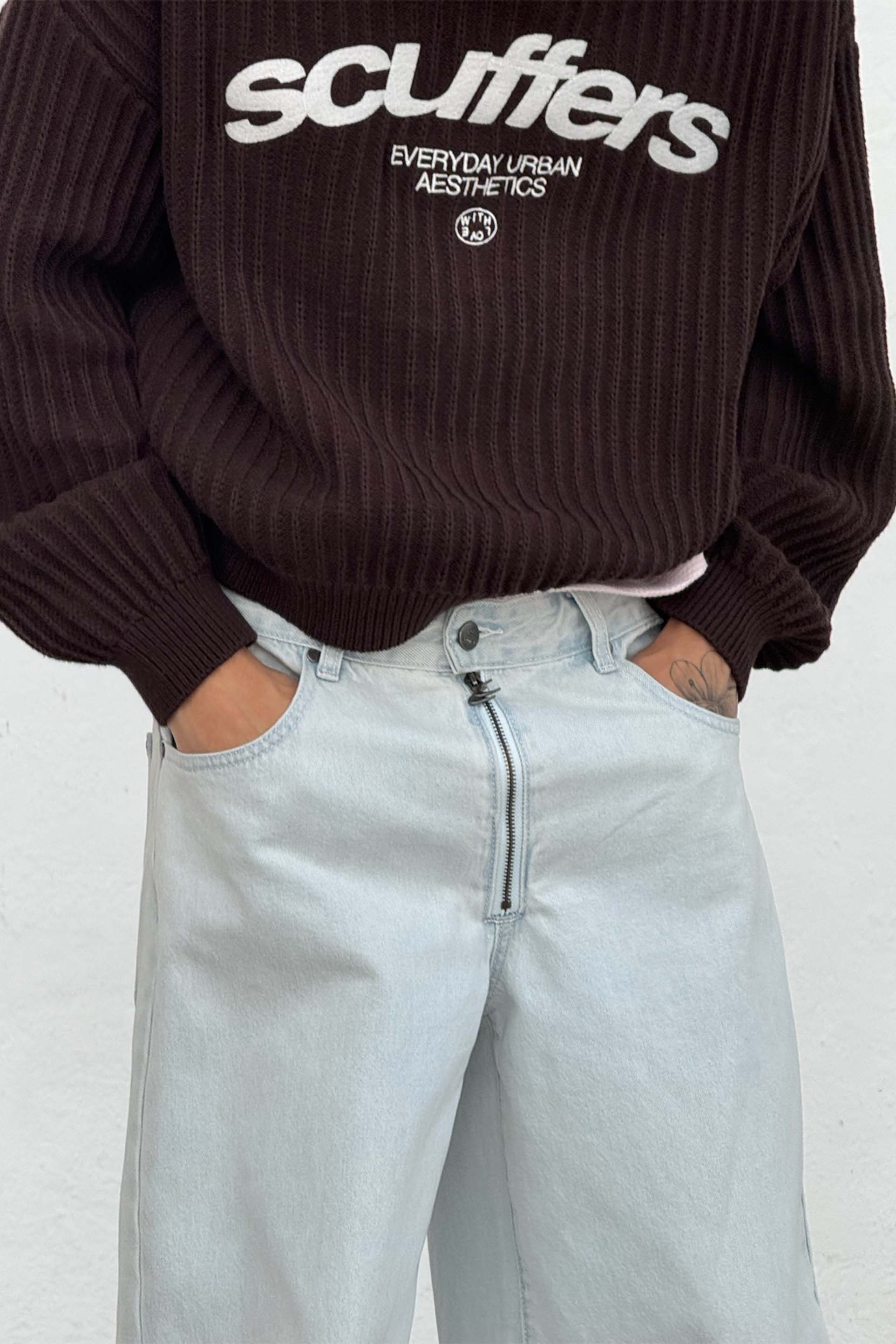 Iconic Brown Jersey